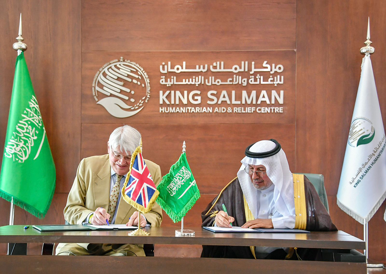 توقيع اتفاقية تعاون بين مركز الملك سلمان للاغاثة ووزارة الخارجية والتنمية البريطانية لدعم الصومال