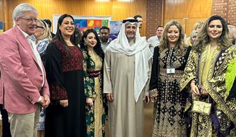 L’ambassade du Koweït à Londres organise une soirée caritative