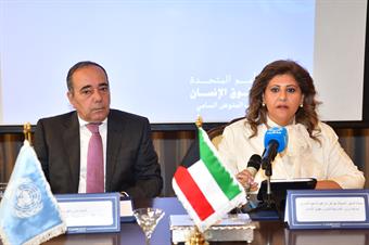 Kuwait Foreign Ministry organizes CEDAW workshop                                                                                                                                                                                                          