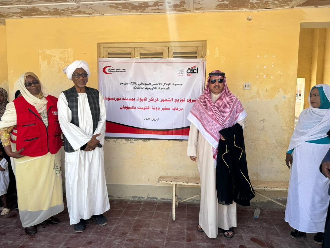 L'ambassadeur koweïtien à Khartoum inaugure la campagne de distribution d'aide au Soudan