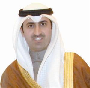al malek