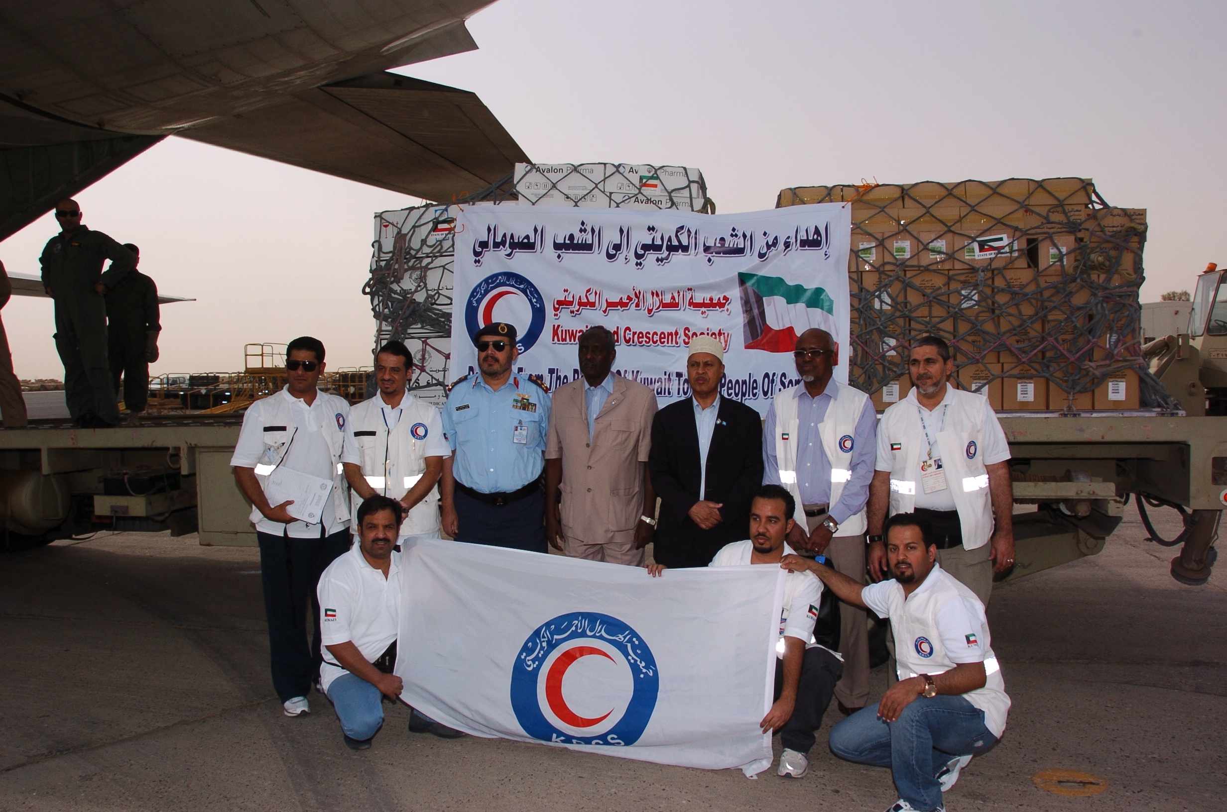 Kuwait Red Crescent Society mission carries aid to Somalia