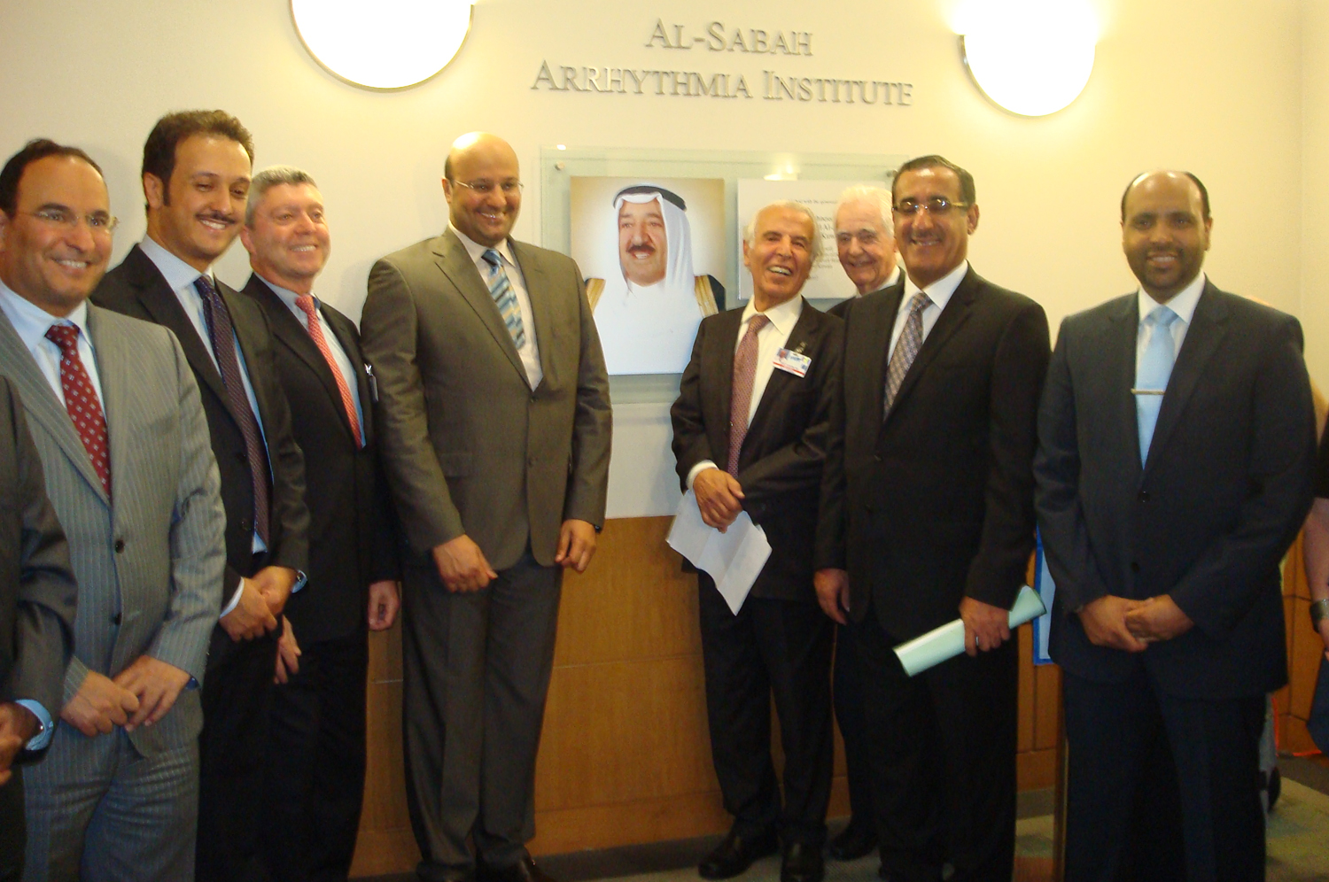 Kuwaiti Health Minister Dr. Ali Al-Obaidi inaugurated Sheikh Sabah Arrhythmia Institute at St. Luke's Roosvelt Hospital