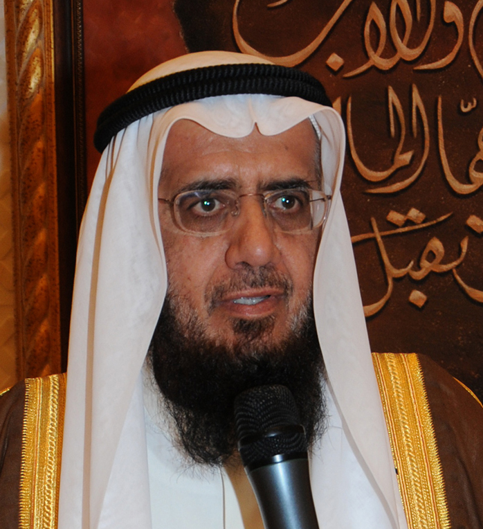 Dr. Tareq Sami Al-Issa