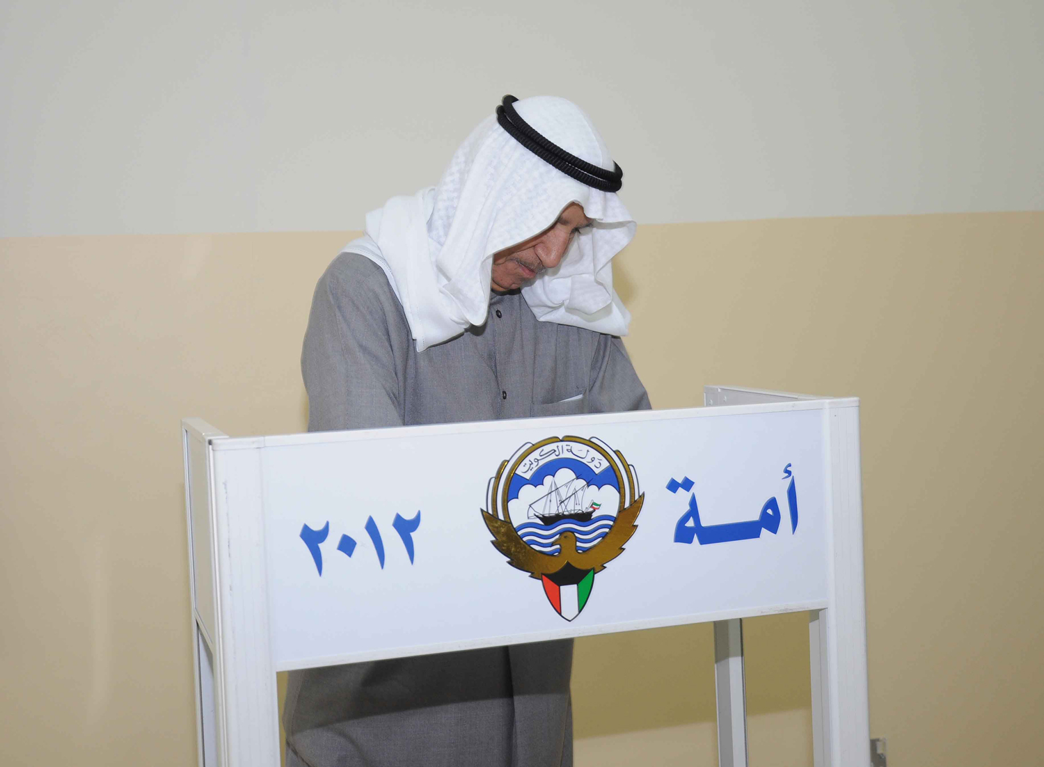 Kuwaiti voters to choose National Assembly members