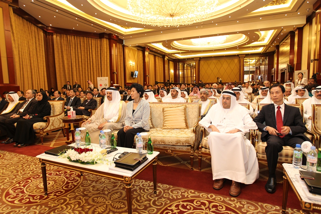 GCC-China sustainable development forum opens                                                                                                                                                                                                             