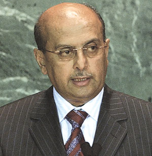 Yemeni Foreign Minister Abu Bakr al-Qirbi