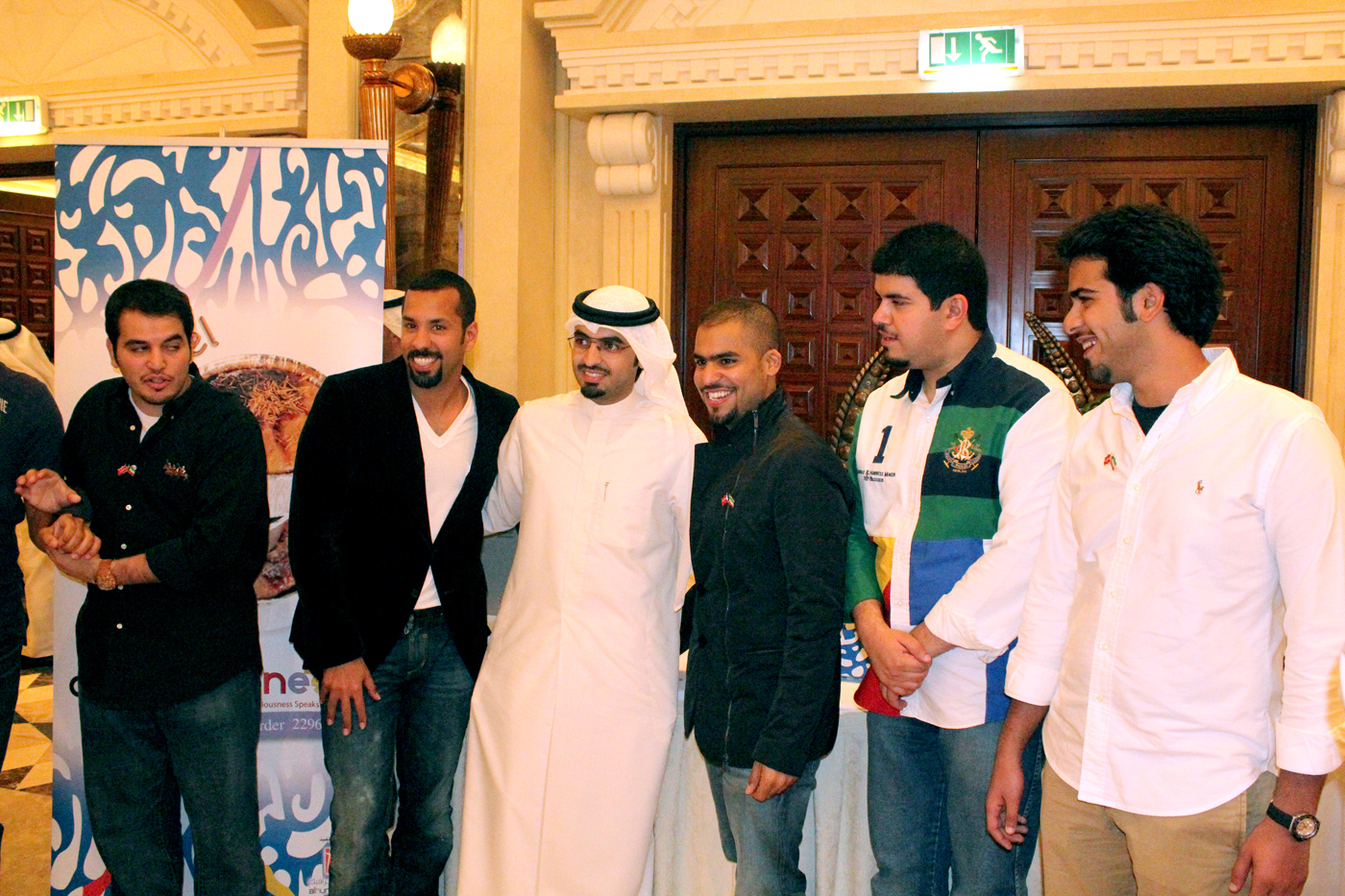 Kuwaiti students in UAE hold annual event