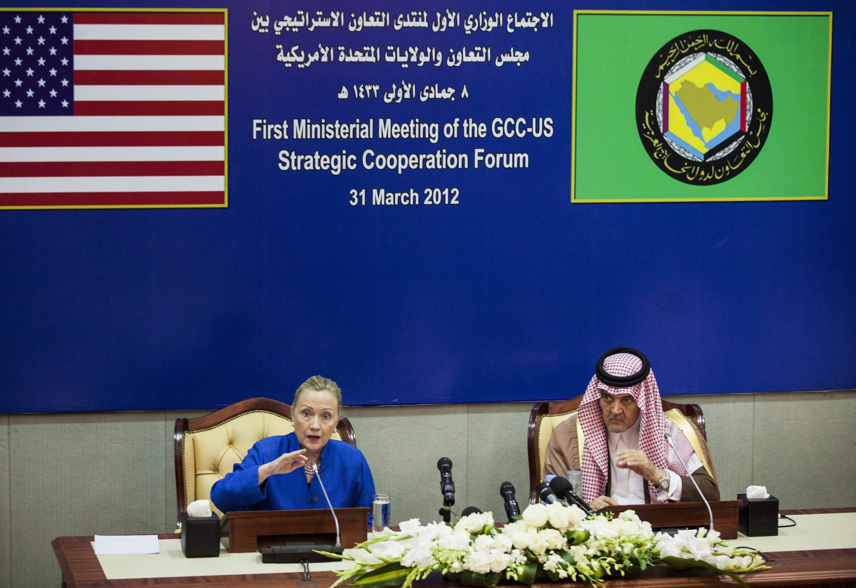 US committed to defending GCC from threats - Clinton