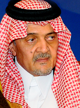 وزير الخارجية السعودى الامير سعود الفيصل