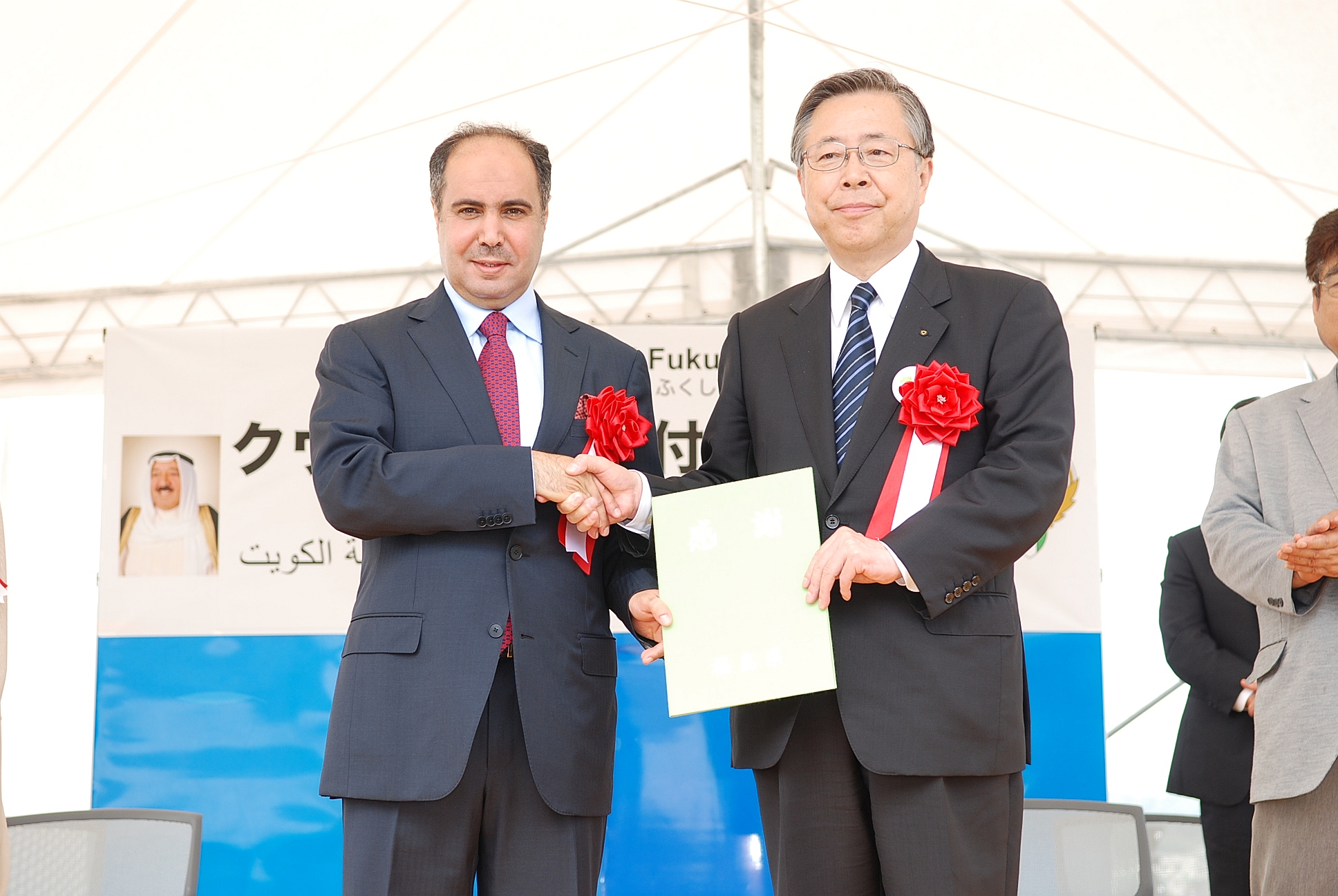Governor of Fukushima Prefecture Yuhei Sato with Kuwaiti Ambassador to Japan Abdulrahman Al-Otaibi