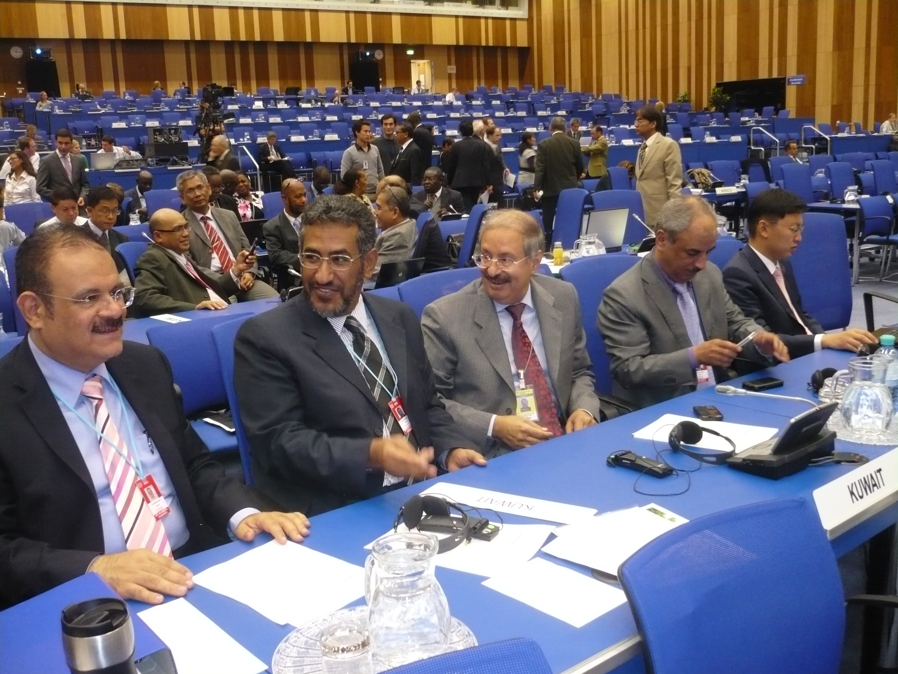 Kuwaiti delegation attending the IAEA conference
