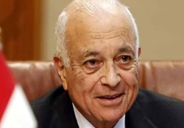 Arab League Secretary General Nabil El-Araby