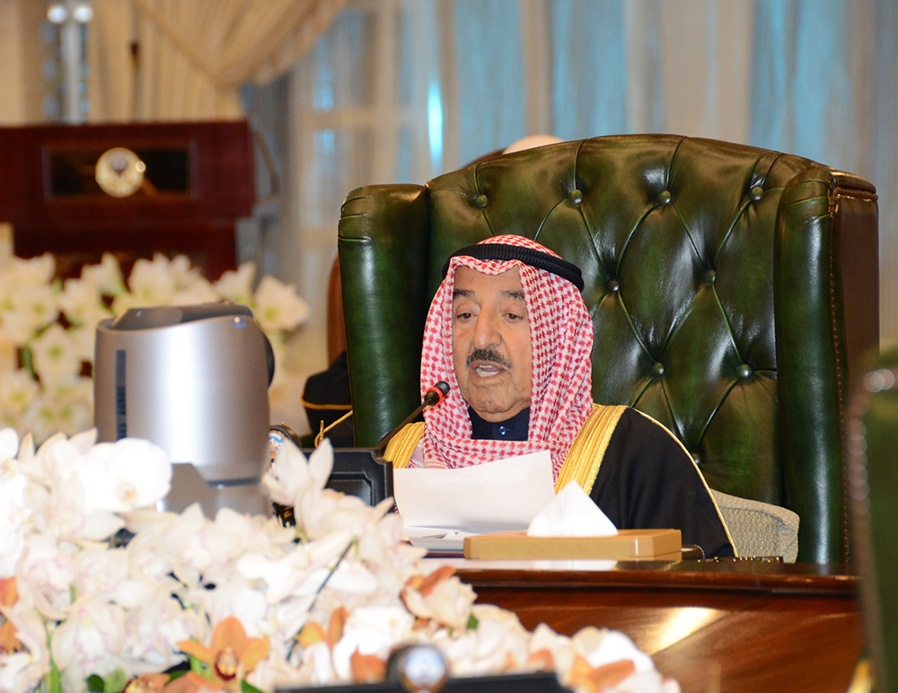 HH the Amir Sheikh Sabah Al-Ahmad Al-Jaber Al-Sabah