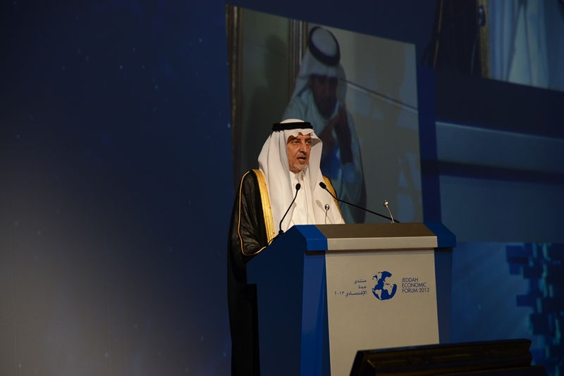 Governor of Makkah Prince Khalid Al-Faisal inaugurates  the activities of the 13th Jeddah Economic Forum (JEF), themed "Housing and population growth".