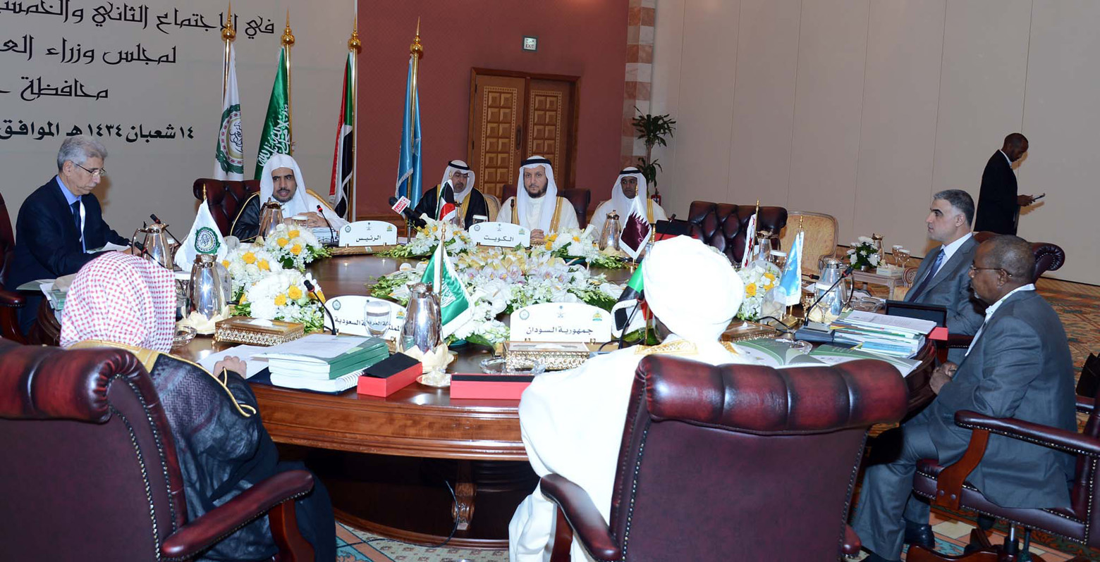 Minister of Justice and Minister of Awqaf and Islamic Affairs Shareeda Abdullah Al-Mousherji during the meeting