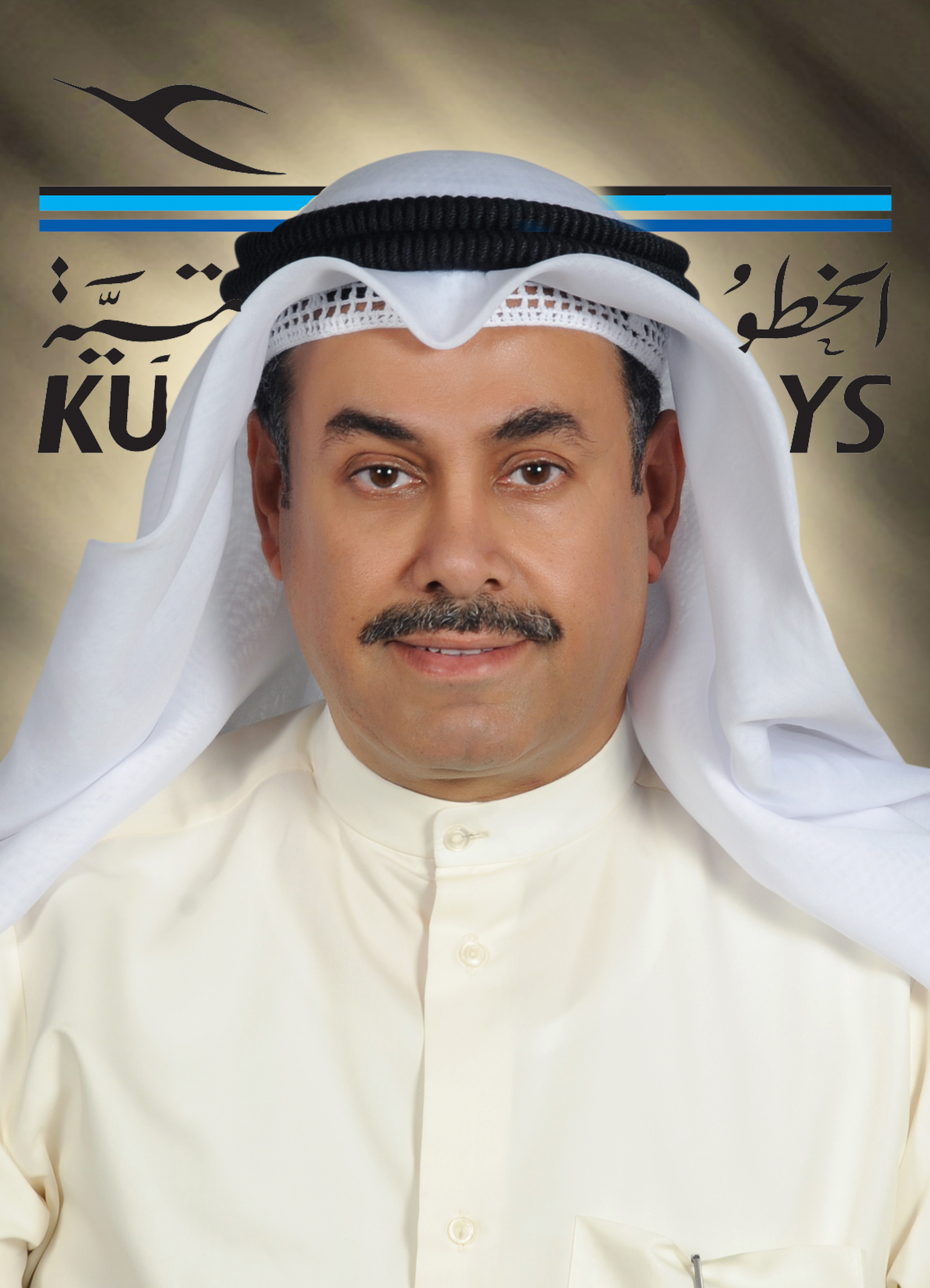 مدير دائرة العلاقات العامة والاعلام في شركة الخطوط الجوية الكويتية خالد الخليفي