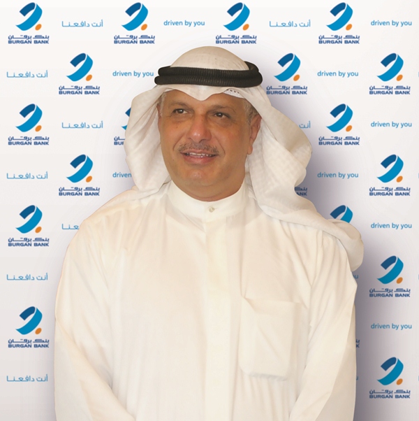 Majed Al-Ajeel, Chairman of Burgan Bank Group