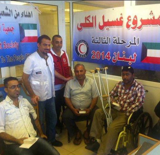 الهلال الاحمر الكويتي يطلق المشروع الثالث لدعم مرضى الكلى للنازحين السوريين في لبنان