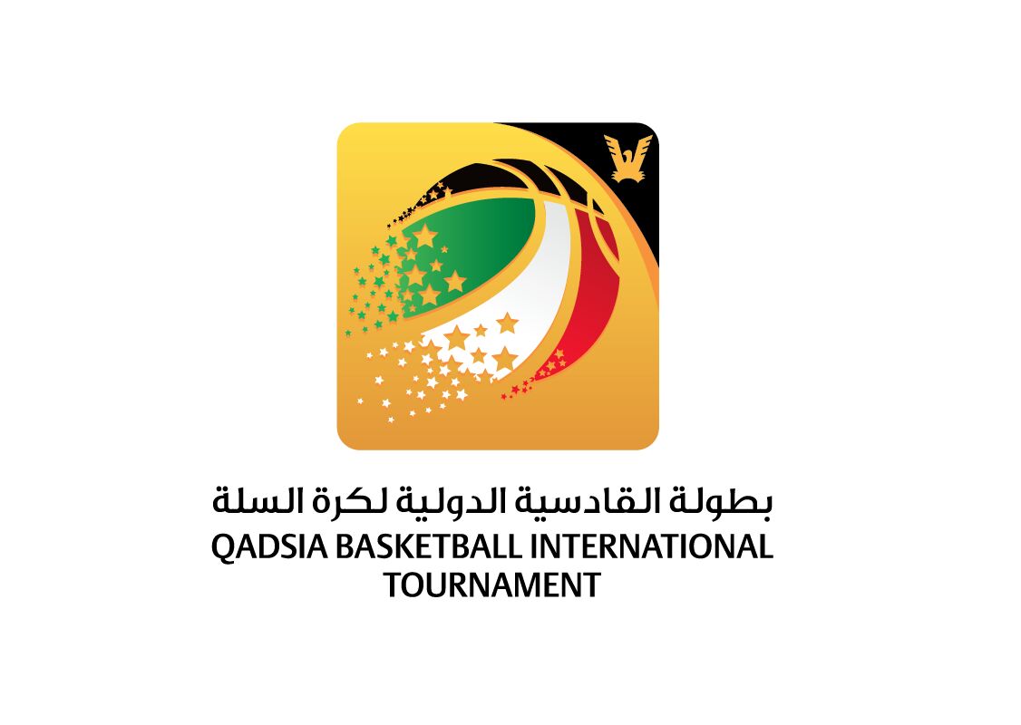 Al-Qadisiya sports club hosts int'l basketball tournament