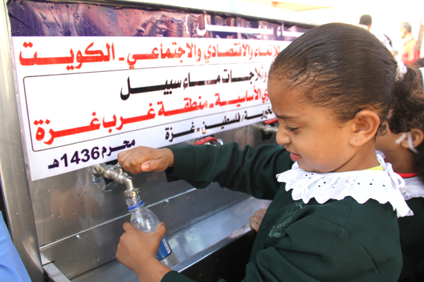 Six water wells in Gaza inaugurated, financed by AFESD