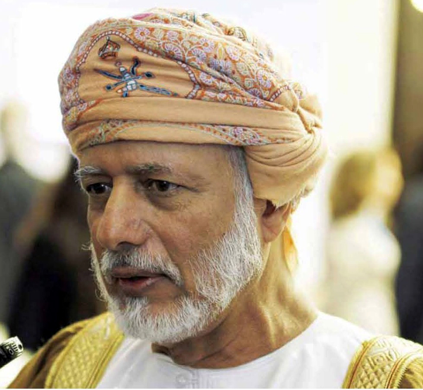 Omani Minister Responsible for Foreign Affairs Yusuf Bin-Alawi Bin Abdallah