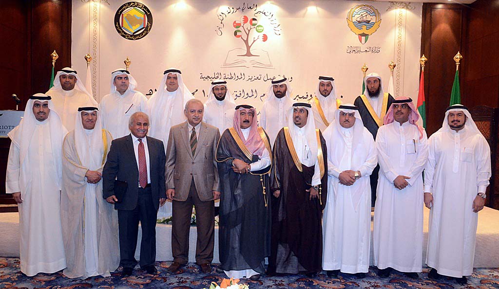Minister of Education and Higher Education Essa Al-Bader