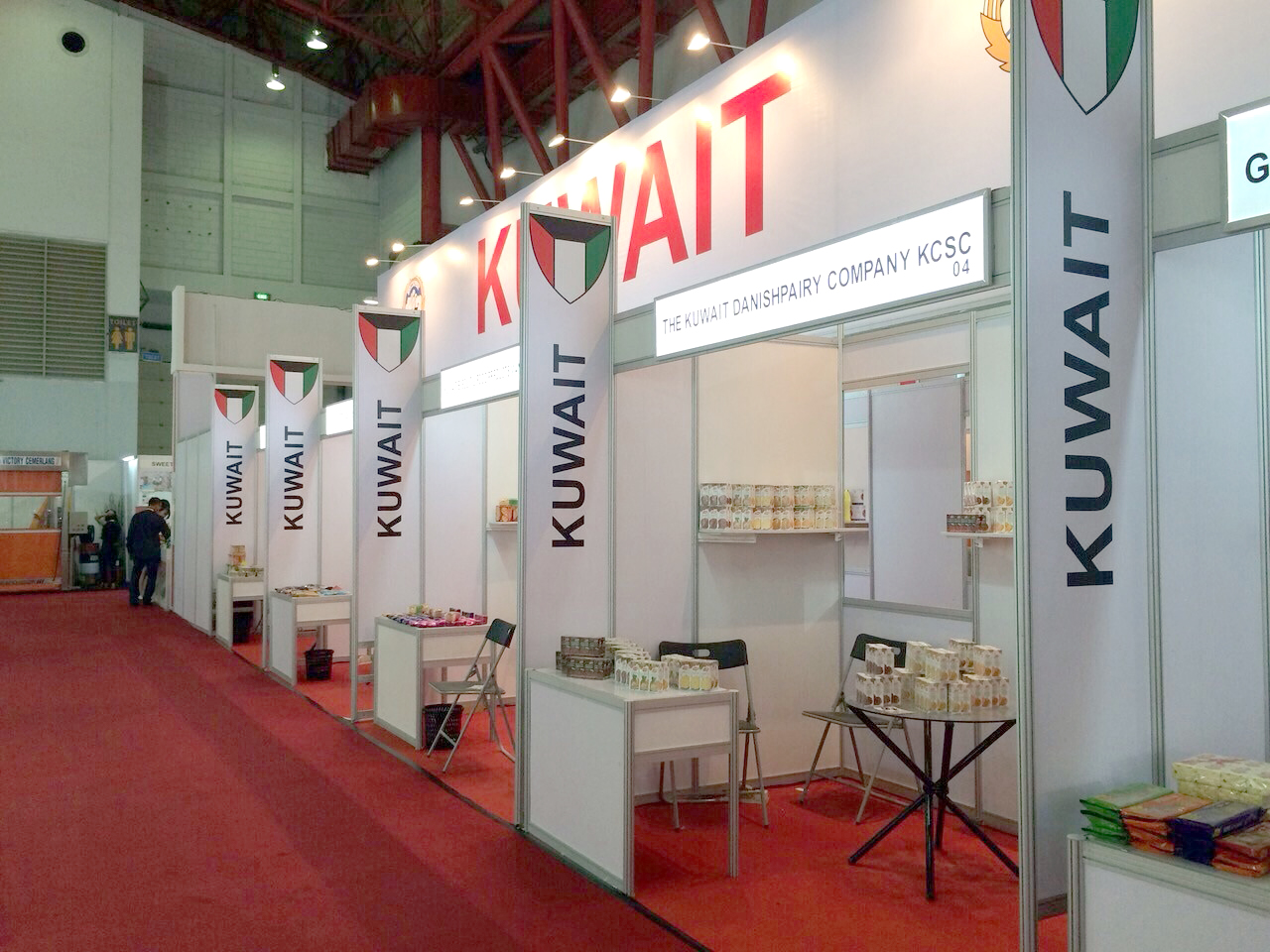 Kuwait takes part in Singapore food fair