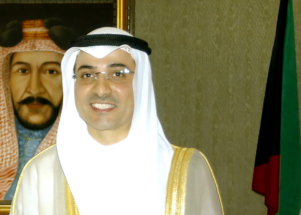 Kuwait's Ambassador to Albania Najib Al-Bader