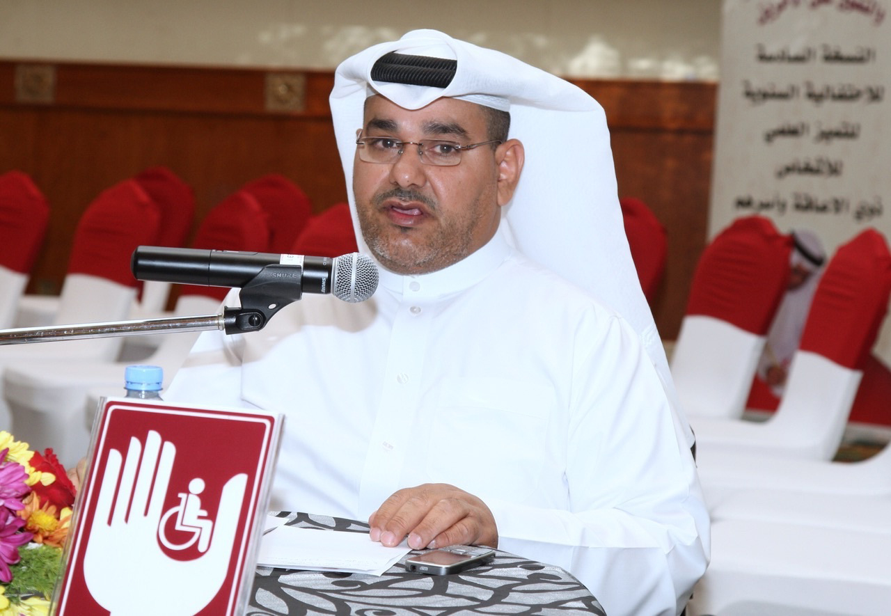 Taleb Afifi, a Qatari Society of Rehabilitation of Special Needs (QSRSN) member