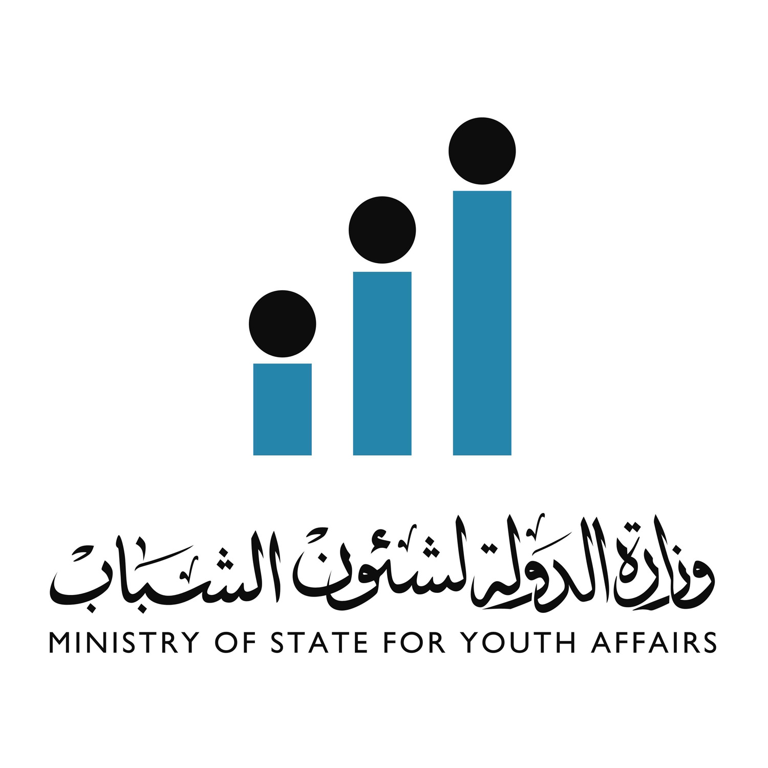 شعار وزارة الدولة لشئون الشباب