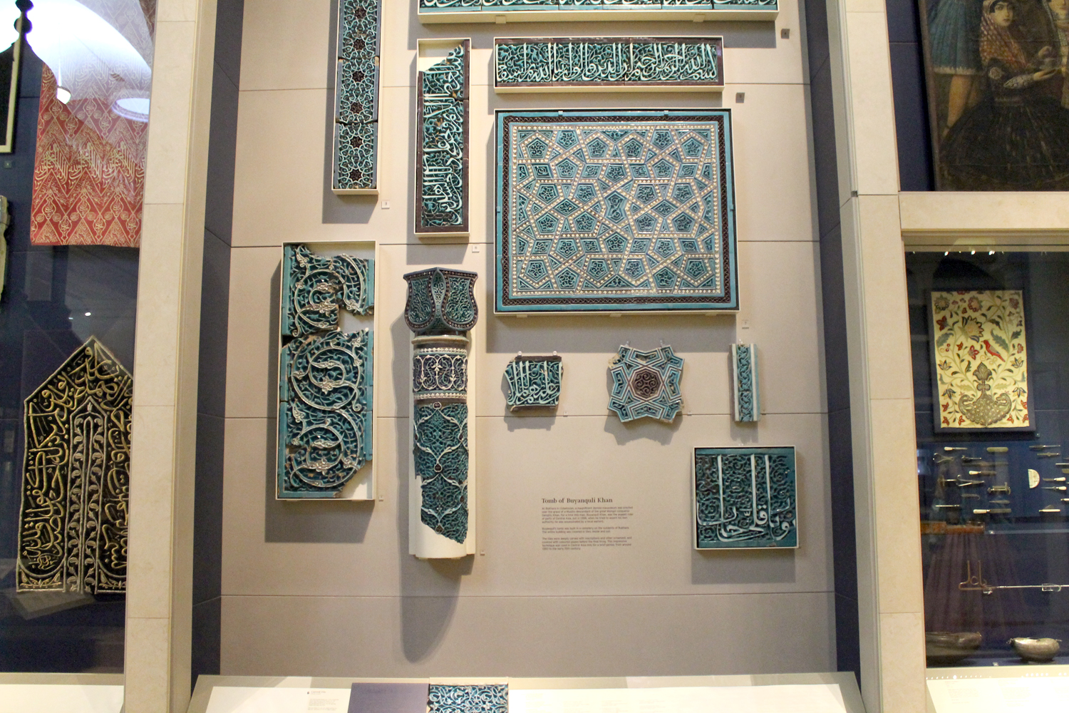 جانب من الفنون الاسلامية بمتحف فيكتوريا والبرت