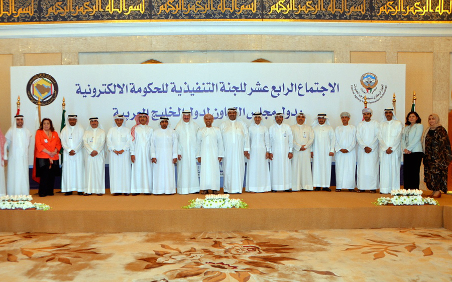 The officials of the e-government agencies in the Gulf Cooperation Council