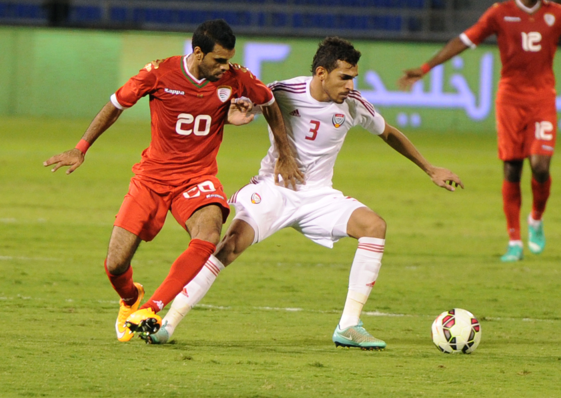 UAE national football team defeated Oman
