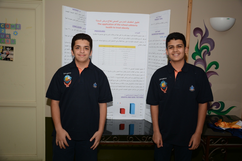 Kuwaiti students to participate in the 5th Intel Science Competition Arab World 2014 (ISC AW)
