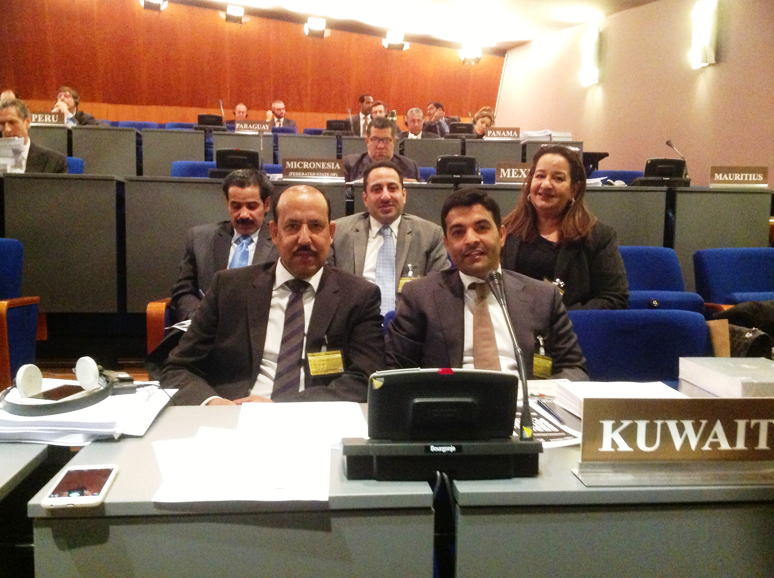 Kuwaiti delegation at OPCW meeting