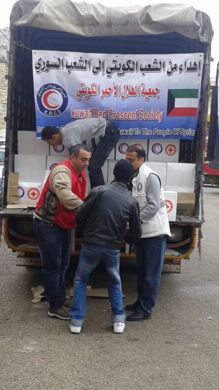 KRCS delivers more aid to Syrian refugees