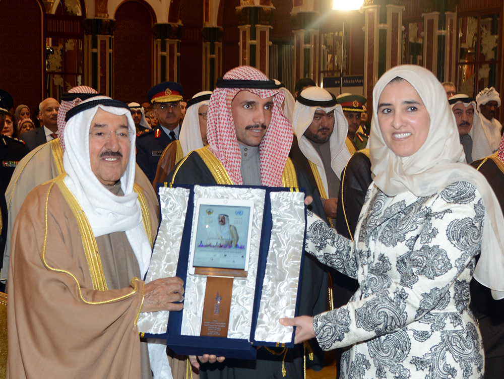 His Highness the Amir Sheikh Sabah Al-Ahmad Al-Jaber Al-Sabah during the the ceremony