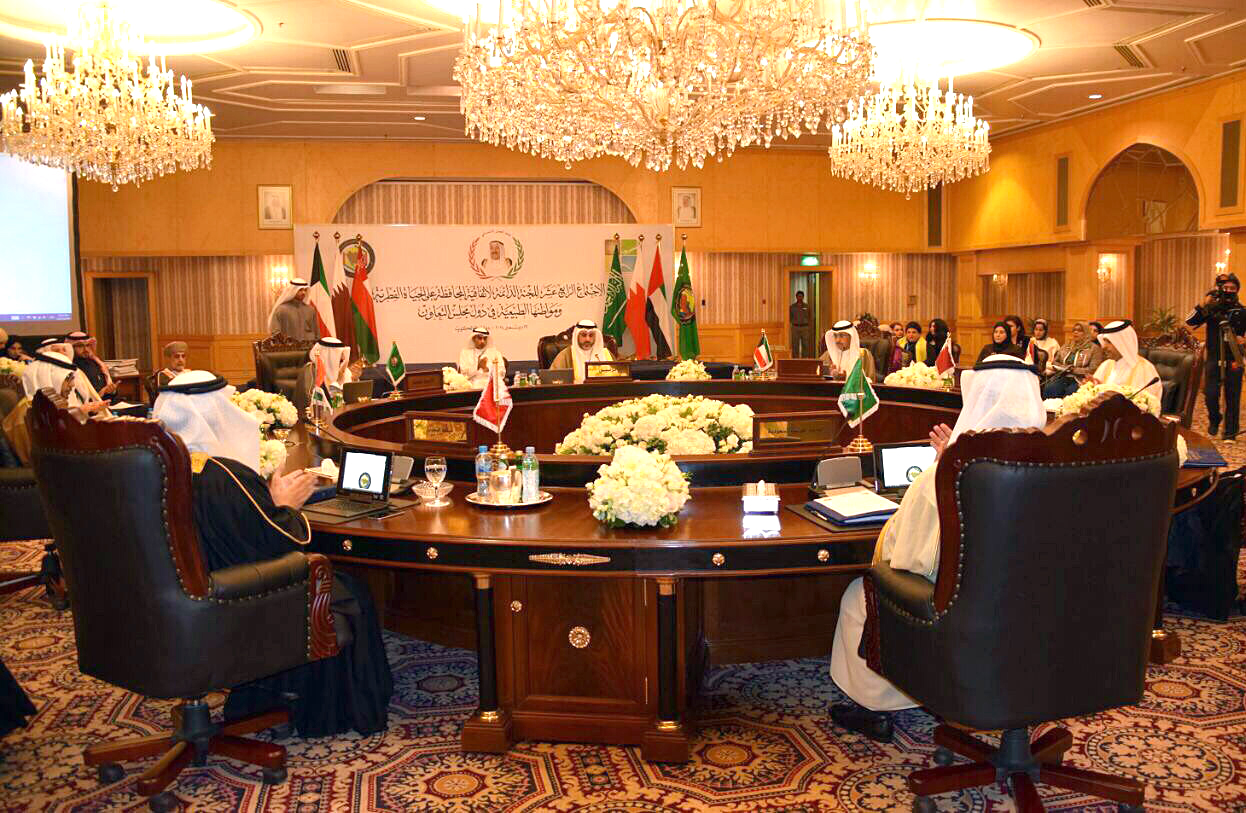 The 14th meeting of the Standing Committee tasked with preservance of wildlife and natural habitats in the Gulf Cooperation Council (GCC)