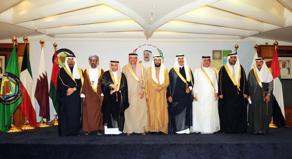 Al-Zayani hails GCC environmental efforts, achievements