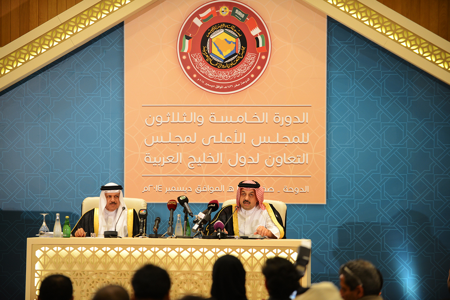 Secretary General of the GCC, Dr. Abdullatif Al-Zayani at the closing session of the summit