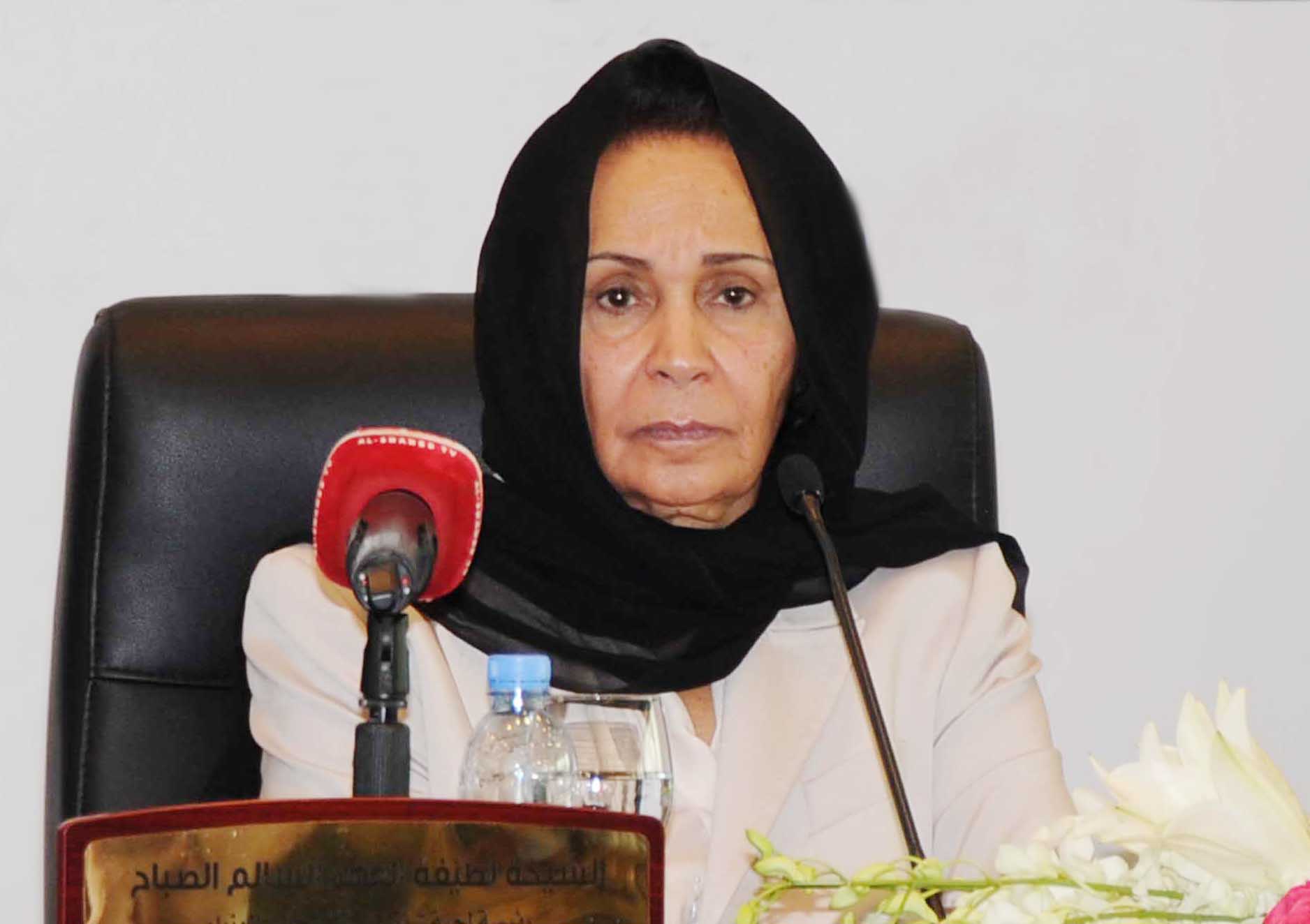 Chairperson of the Women's Affairs Committee of the Kuwaiti Cabinet, Sheikha Latifa Al-Fahad Al-Salem Al-Sabah