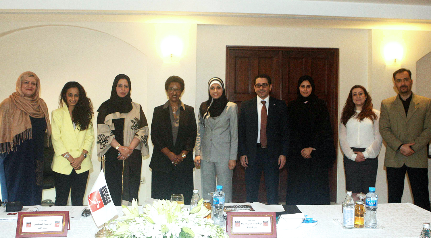 Sheikha Naeema chairs West Asia Football Federation's (WAFF) Women's Committee meeting 