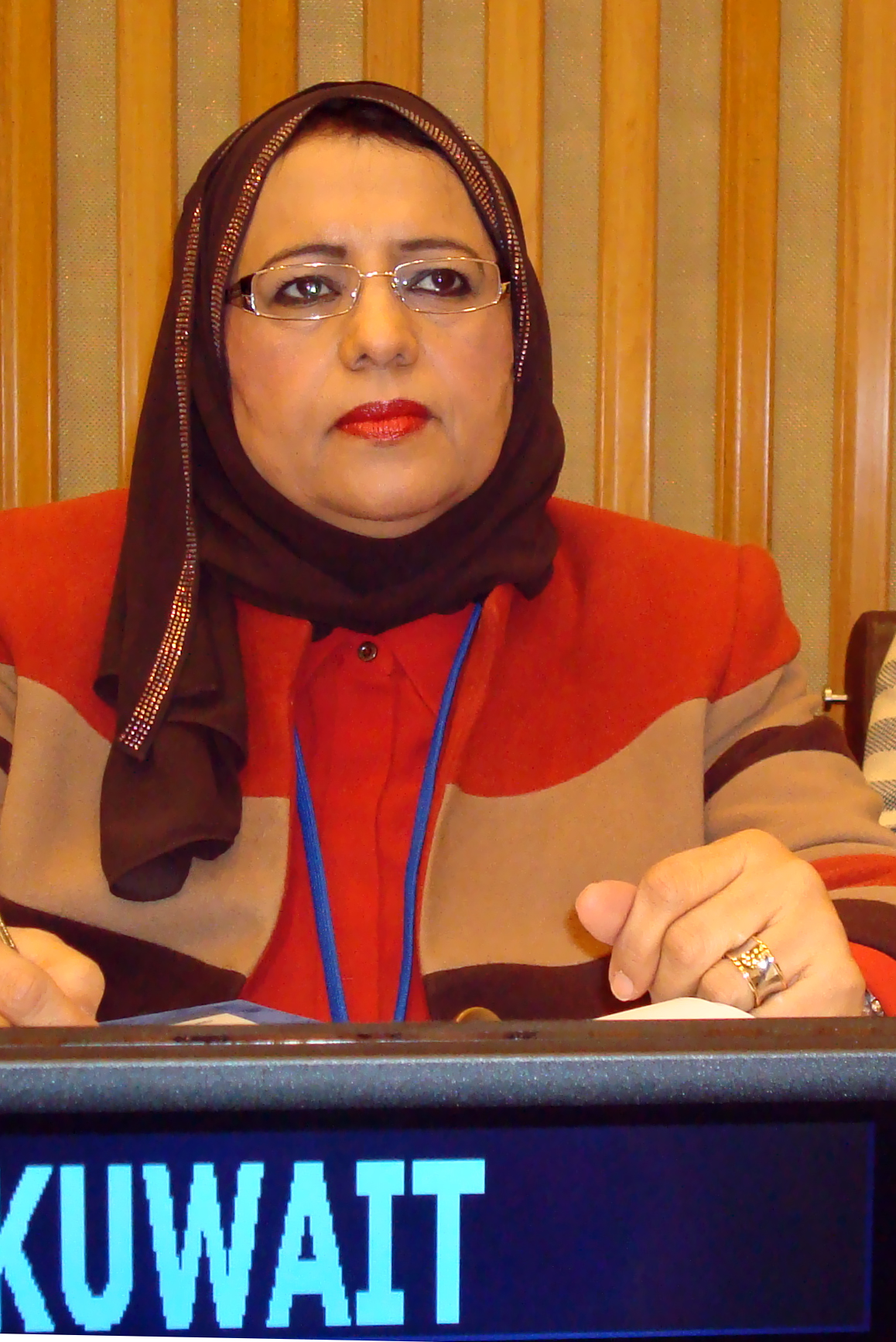 Undersecretary and Coordinator of Fatwa and Legislation Subcommittee at Kuwaiti Cabinet's Women Affairs Committee Huda Al-Shaiji