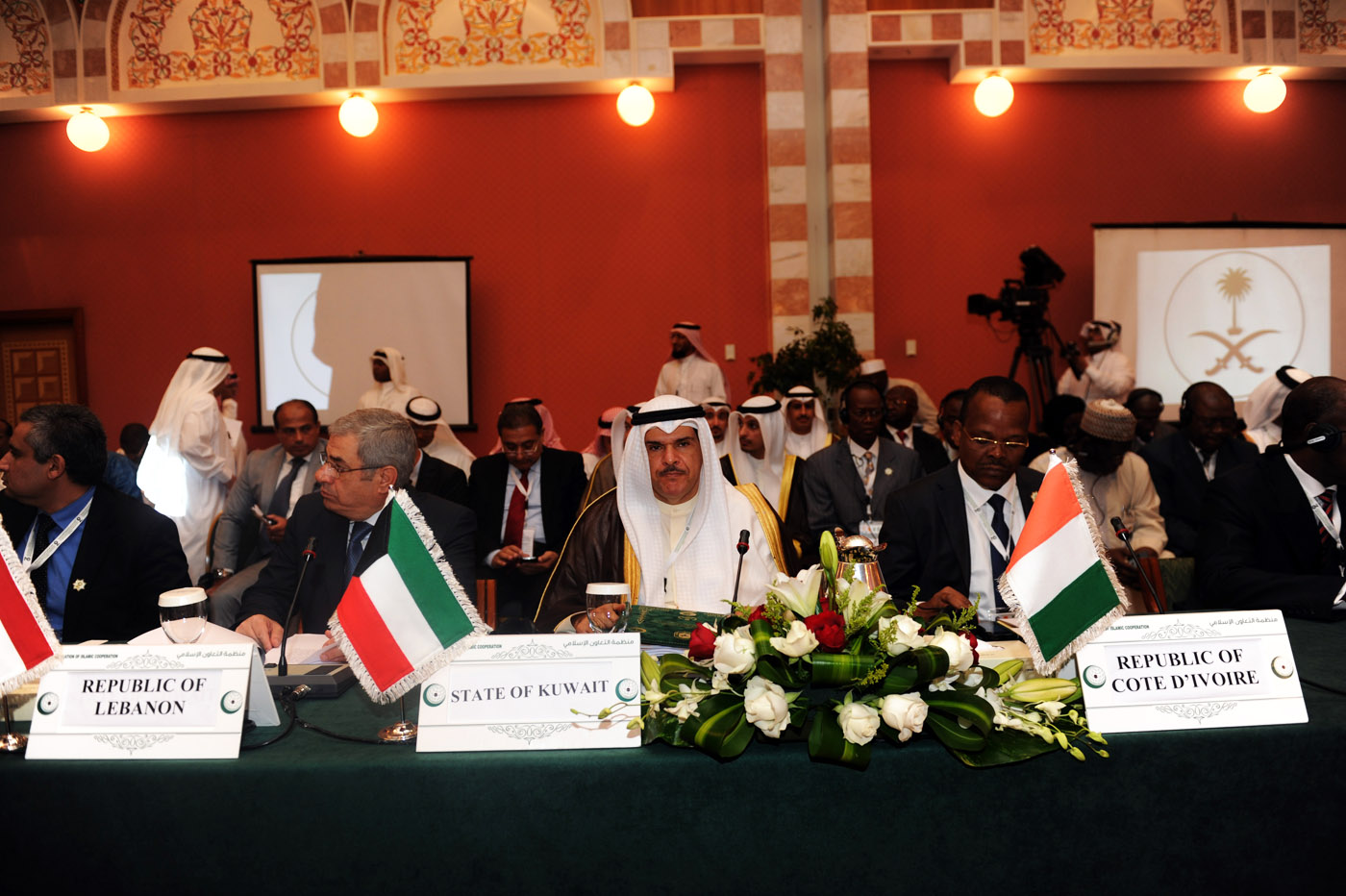 Minister of Information and Minister of State for Youth Affairs Sheikh Salman Sabah Al-Hmoud Al-Sabah during the opening of OIC ministers of youth