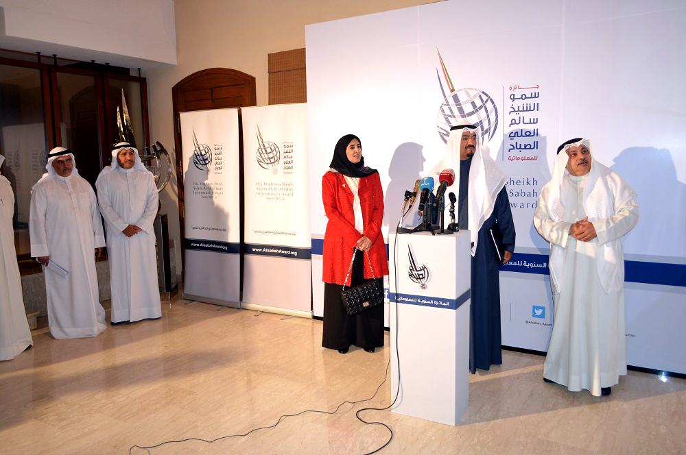 Sheikh Ahmad Al-Abdullah Al-Sabah in a statement he made at "the second informatics diwan," held by Sheikh Salem Al-Ali Informatics Award