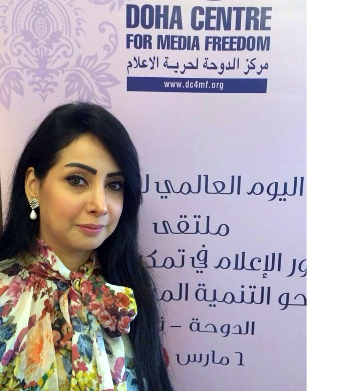 Kuwaiti human rights activist and lawyer Abrar Al-Saleh