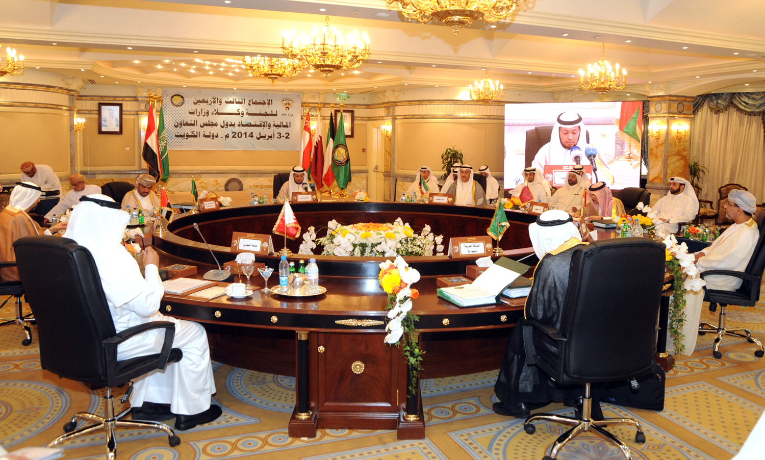 GCC undersecretaries discuss customs union, common market