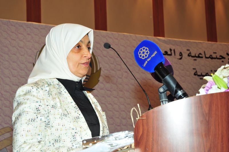 Minister of Social Affairs and Labor, and Minister of State for Planning and Development Hind Al-Sabeeh