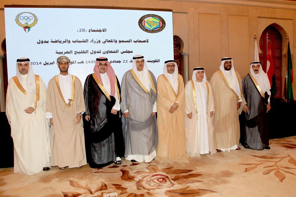 GCC sports ministers approve first youth games at meeting in Kuwait